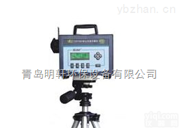 CCF-7000  高量程<em>粉尘</em>浓度<em>测定仪</em>CCF-7000<em>厂家</em>现货