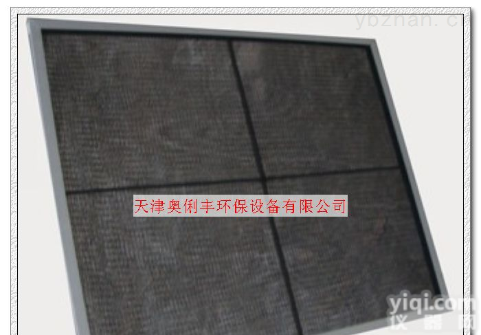 <em>天津</em>F8袋式<em>过滤器</em>价格，F8袋式<em>过滤器</em>生产<em>厂家</em>直销