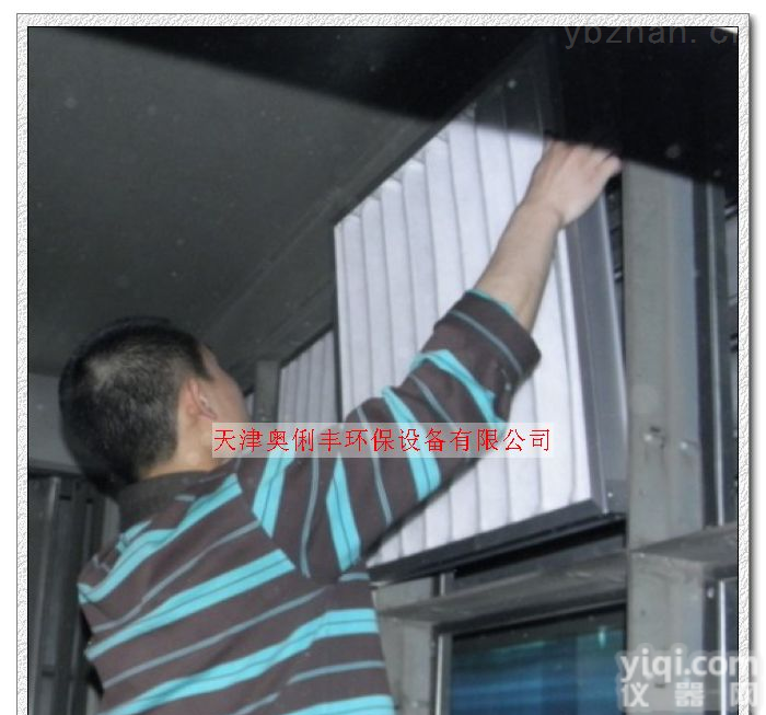 塑料环保外框初效空气过滤器蓝白<em>过滤棉</em><em>滤芯</em>的初效空气过滤器