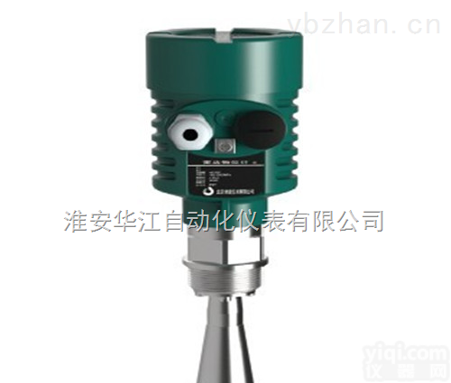 <em>高频雷达物位计</em>厂家，雷达物位计厂家，雷达物位计供应商