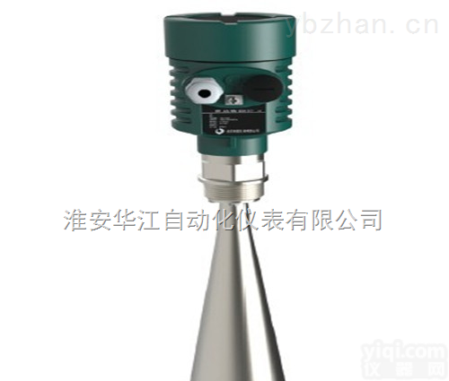 高频<em>雷达</em>料位计价格，高频<em>雷达</em>料位计厂家，高频<em>雷达</em>料位计<em>原理</em>