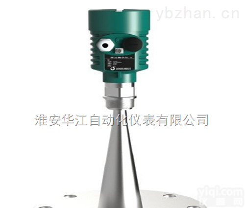 <em>高频雷达液位计</em>价格，进口<em>高频雷达液位计</em>，<em>高频雷达液位计</em>厂家