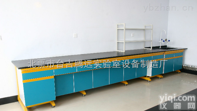 1500*750*800  <em>实验台</em>报价<em>材质</em>颜色长春<em>实验台</em>原子吸收罩