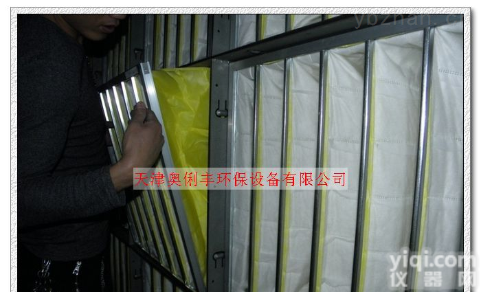 <em>天津</em>市F6袋式<em>过滤器</em>，F6袋式<em>过滤器</em>生产<em>厂家</em>直销