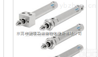 DSN  FESTO<em>费斯托</em>标准汽缸,FESTO<em>缓冲器</em>