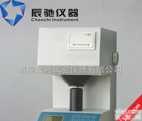 BD-48  智能<em>白度</em>测定仪|颜色测量仪|<em>蓝光</em>白<em>度仪</em>