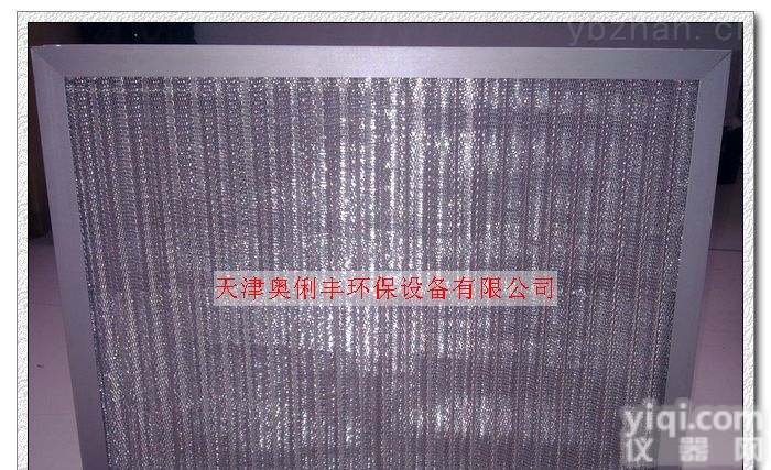 <em>天津</em>铁架子平片初效<em>过滤器</em>G4初效<em>过滤器</em>生产<em>厂家</em>直销