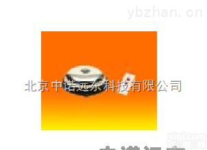 ZN17-DLYW型  <em>无线</em>音乐<em>电铃</em>/<em>无线</em>音乐<em>打铃器</em>/<em>无线</em>音乐打铃仪