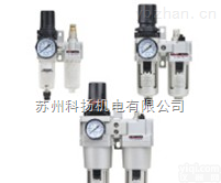 <em>KUOIN</em>空气<em>调理</em>组合KAC4010-04 KAW4000-04 KAL4000-04