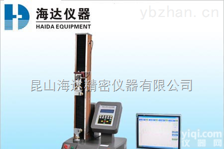 <em>简易型</em>拉力机  <em>简易型</em>拉力机 <em>简易型</em>拉力机维修