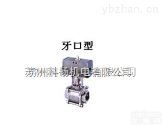 <em>台湾</em>国鹰<em>KUOIN</em>球塞阀<em>RA</em>-08-3 <em>RA</em>-10-3 <em>RA</em>-15-3 <em>RA</em>-20-3 <em>RA</em>-25-3