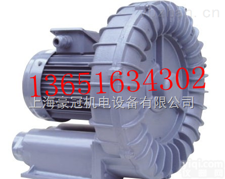 <em>台湾</em><em>环形</em><em>鼓风机</em>/<em>台湾</em><em>环形</em><em>鼓风机</em>工厂