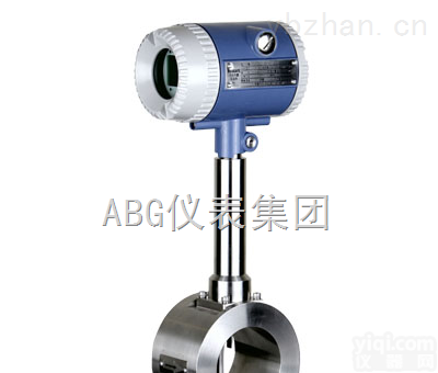 <em>小口径</em>饱和<em>蒸汽</em><em>流量计</em>