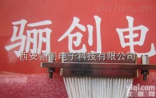 微<em>矩形</em><em>连接器</em><em>J30</em>J  价格zui低的现货连<em>连接器</em>在骊创<em>J30</em>-51P