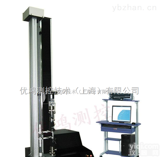 塑料薄膜拉伸强度试验机