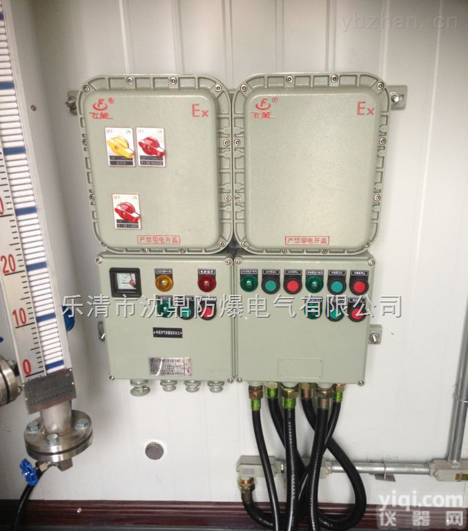 BXMD防爆配电箱  BXMD防爆照明动力配电箱 不锈钢防爆检修配电箱