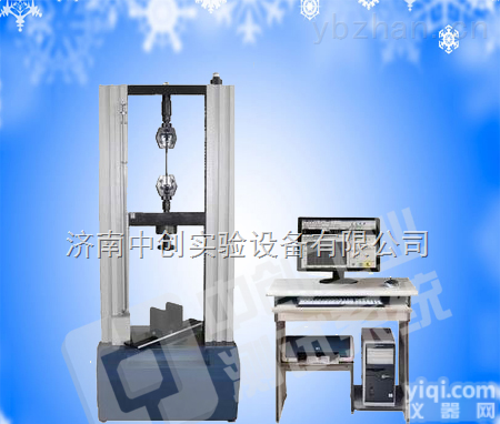 自动外墙<em>保温材料</em>拉伸检验机，自动外墙<em>保温材料</em>抗力检验仪，<em>保温材料</em><em>强度测试</em>机