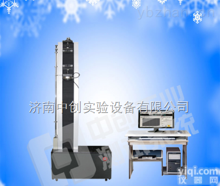 不干胶<em>胶粘带</em>拉伸检验机，不干胶<em>胶粘带</em>抗拉强度测量仪，<em>胶粘带</em>鉴定机