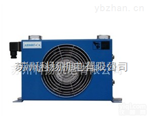 台湾宇记DAIWER<em>冷却器</em>AW0607-<em>CA</em> AW<em>0608</em>-<em>CA</em> AW<em>0608</em>L-<em>CA</em>