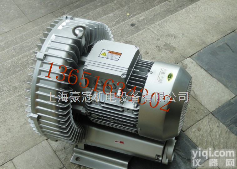 大风量旋涡风机/旋涡高压风机/<em>全风旋涡风机</em>