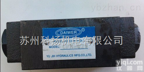 台湾宇记DAIWER液控单向阀<em>CPM</em>-<em>02</em>-A-D <em>CPM</em>-<em>02</em>-B-D <em>CPM</em>-<em>02</em>-W-D