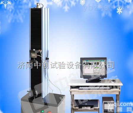 ZCLD-W<em>系列</em>  <em>电线电缆</em>拉力试验机，微机控制拉力试验机，电缆拉伸测试仪报价