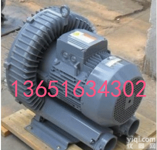 全风<em>高压</em>鼓<em>风机</em>/台湾全风<em>高压</em>鼓<em>风机</em>