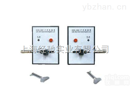 DSN-<em>BMZ</em>,DSN-BMY<em>户内</em><em>电磁锁</em>