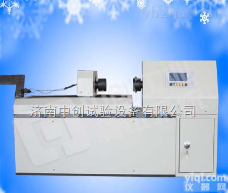 ZCXC.  求购<em>钢丝绳</em>扭转试验机，<em>钢丝绳</em>扭力检测设备<em>参数</em>