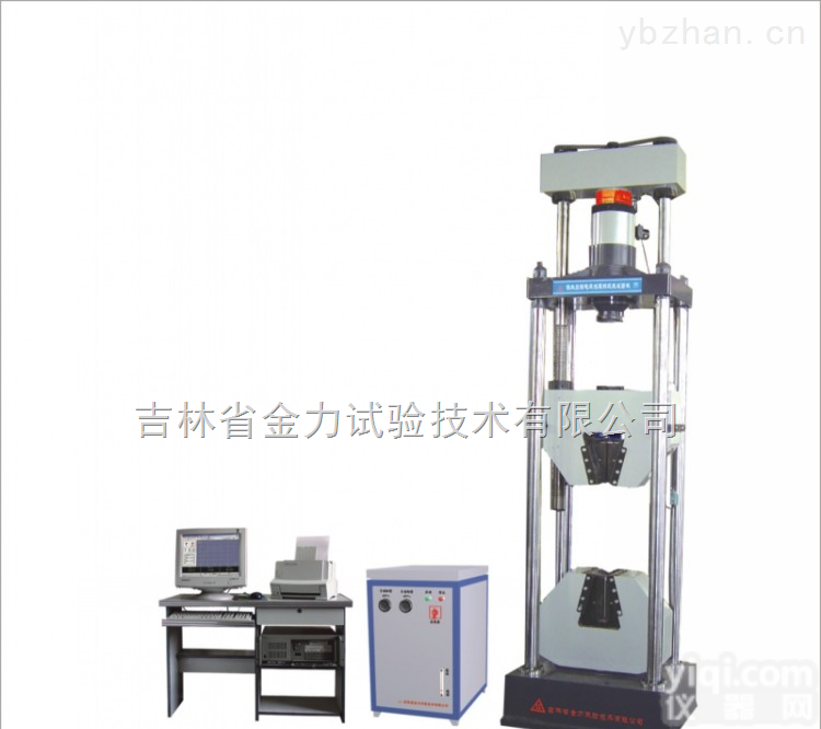 JAW 微机控制<em>电液伺服</em><em>钢绞线</em>拉力<em>试验机</em>