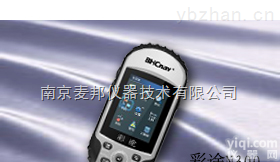 彩途N300  <em>南京</em>彩途N300<em>直销</em>专业手持GPS