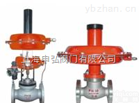 <em>自力</em>式压<em>调节阀</em>  ZZYVP带<em>指挥</em>器<em>自力</em>式压<em>调节阀</em>