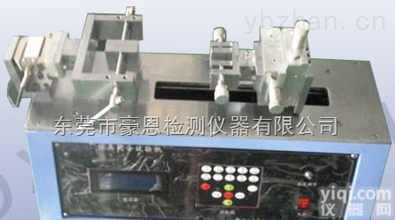 <em>锁具闭合力试验机</em>