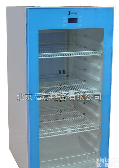 结晶<em>甘露醇</em>溶解<em>加温</em>箱  结晶<em>甘露醇</em>溶解<em>加温</em>箱