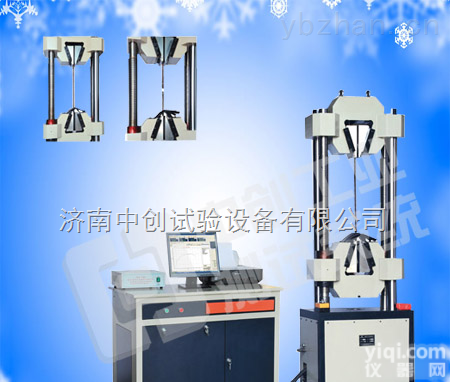 GWA-600B，GWA-1000B  <em>钢绞线</em>拉力<em>试验机</em>，<em>钢绞线</em>拉力测试仪，<em>钢绞线</em>拉力<em>检测设备</em>质量zui优