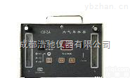 CD-2A  大气<em>采样器</em>（普通型，双<em>通道</em>）