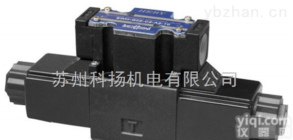 台湾<em>海瑞</em>HERY电磁阀<em>SWH</em>-G02-C8-A1-<em>10</em> <em>SWH</em>-G02-C9-A1-<em>10</em> <em>SWH</em>-G02-2D2-A1-<em>10</em>