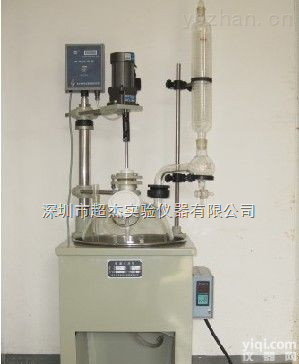 东莞<em>单层玻璃反应釜10L</em>、<em>单层玻璃反应釜10L</em>价格