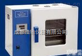 202-00  恒温<em>干燥箱</em>202-00  <em>成都</em>浩驰仪器