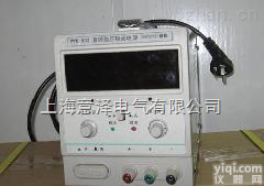 WYK<em>精密</em><em>可调</em>电源  WYK<em>精密</em>直流<em>可调</em>电源批发价是多少