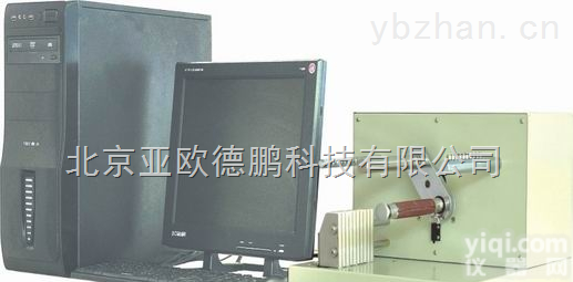 DP-109A  多功能纱线<em>耐磨性</em>能<em>测试仪</em> 纱线<em>耐磨性</em>能<em>测试仪</em> 纱线耐磨仪