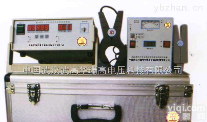 <em>微机型抗分布电容式直流接地探测器</em>