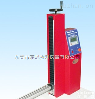 抽屉<em>滑轨</em><em>耐久性</em>试验机