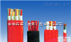 <em>YGCB</em>-VFRP-3×6+4  <em>YGCB</em>-VFRP-3×6+4<em>硅橡胶</em>扁平<em>电缆</em>
