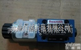 Rexroth力士乐减压阀座LFA 25 DBW2-70/200 DBW2-<em>65</em>/200/12