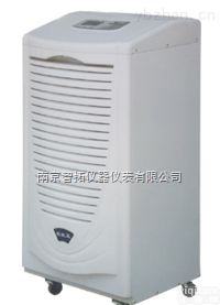 DH890C<em>除湿机</em>  DH890C<em>除湿机</em>南京智拓<em>供应</em>