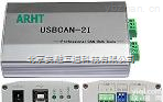 USBCAN<em>接口卡</em>  USBCAN<em>接口卡</em>