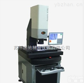 Acuick320c  <em>悬臂式影像仪</em>Acuick320c