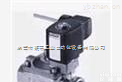 6011型  <em>宝德</em>中性介质<em>电磁阀</em>,BURKERT2012型<em>截止阀</em>