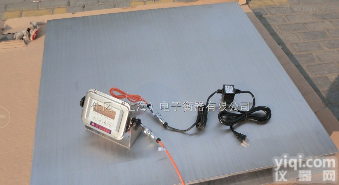 DCS  不锈钢电子<em>地磅</em>秤,304全不锈钢电子<em>地磅</em>,<em>防腐蚀</em>电子<em>磅秤</em>价格